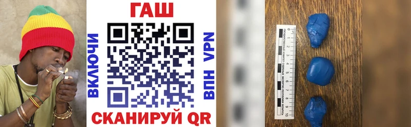Наркотические вещества Озёры КЕТАМИН  МЕФ  Амфетамин  ГАШ  Канабис 