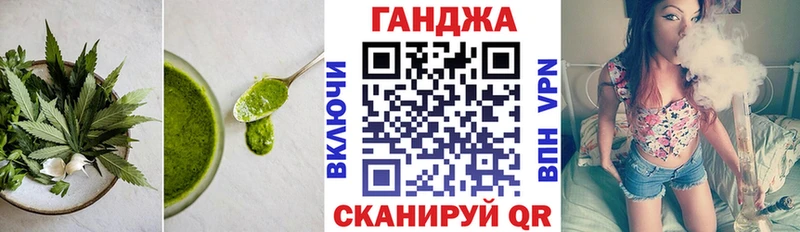 цена наркотик  Озёры  Печенье с ТГК марихуана 