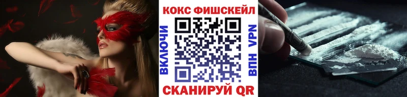 darknet как зайти  Озёры  COCAIN Перу  купить наркоту 