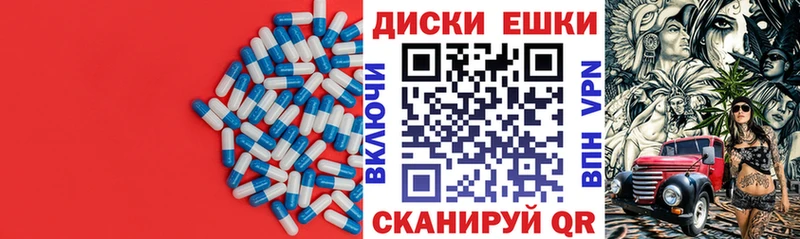 сколько стоит блэк спрут онион ЭКСТАЗИ бентли Озёры