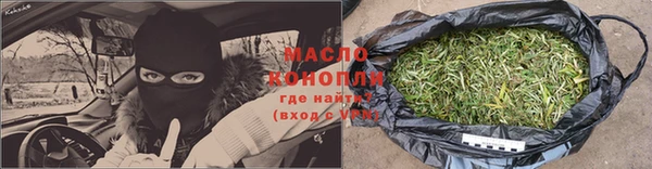 соль ск Балабаново