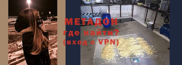 ГАЛЛЮЦИНОГЕННЫЕ ГРИБЫ Белоозёрский