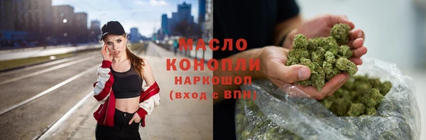 ГАЛЛЮЦИНОГЕННЫЕ ГРИБЫ Белоозёрский
