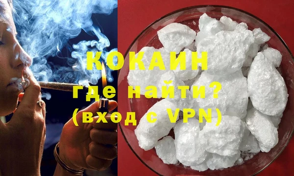СК Балахна