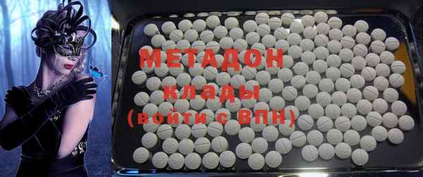мдпв Баксан