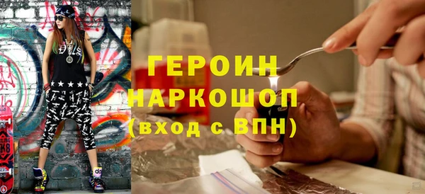 соль ск Балабаново