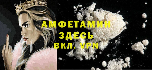 мдпв Баксан