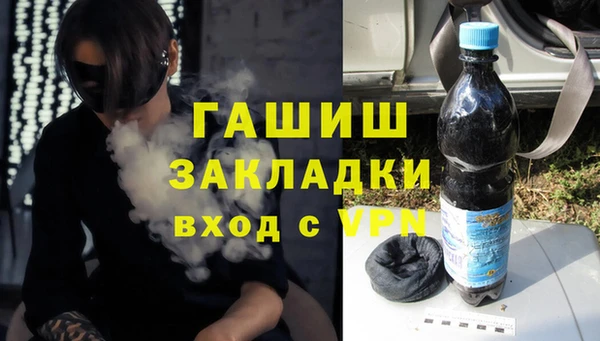 СК Балахна