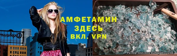 СК Балахна