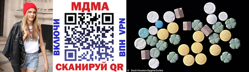 MDMA crystal  где купить наркоту  Озёры 