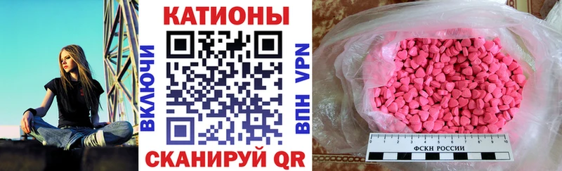 даркнет сайт  Озёры  Меф кристаллы 
