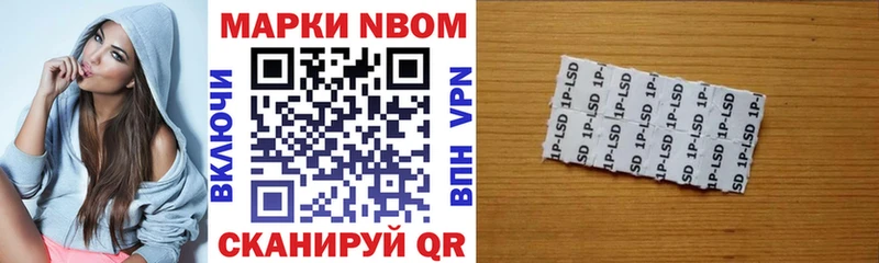 дарк нет наркотические препараты  Озёры  Наркотические марки 1500мкг 